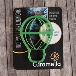 Вырубка для пряника с оттиском "Воздушный шар" пластик, 11 см