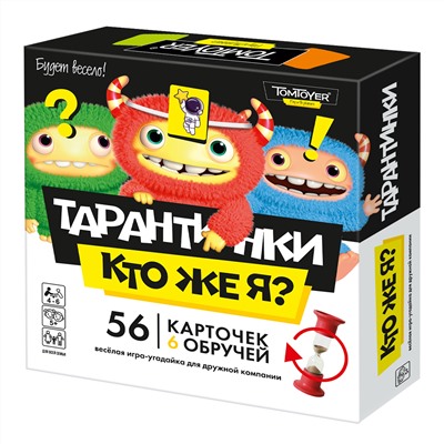 Настольная игра для детей «Тарантинки. Кто же я». Серия TomToyer