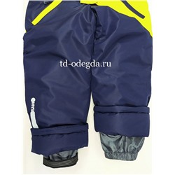Комбинезон M986-1016