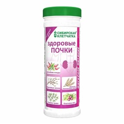 Сибирская клетчатка. "Здоровые почки", 170г 1032