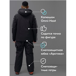 Горнолыжный костюм мужской зимний черного цвета 390Ch