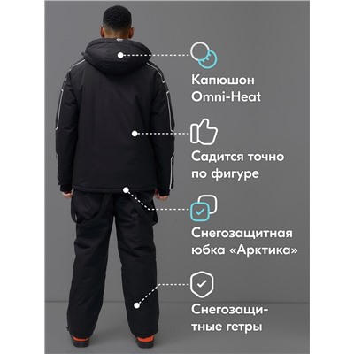 Горнолыжный костюм мужской зимний черного цвета 390Ch