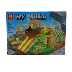Конструктор My World 80дет. 19*14см / коробка SH040-2