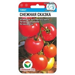 Томат Снежная сказка (Сиб сад)