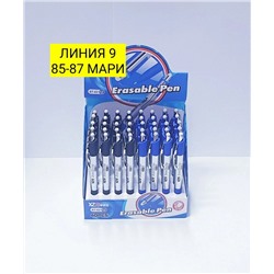 Арт. 9259718