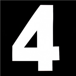 Трафарет для торта "Цифра 4", высота 25 см