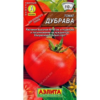 Томат Дубрава (Аэлита)