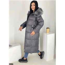 Зимние куртки и пуховики 905349