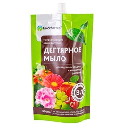 Ср-во МЫЛО ДЕГТЯРНОЕ 350мл  БМ