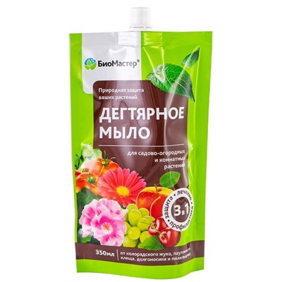 Ср-во МЫЛО ДЕГТЯРНОЕ 350мл  БМ