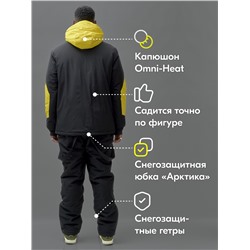 Горнолыжный костюм мужской зимний желтого цвета 372J