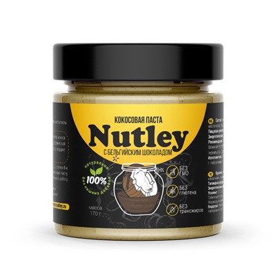 Кокосовая паста Nutley Black с бельгийским шоколадом (170г)