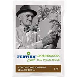Диамофоска  1кг (Фертика) /25шт