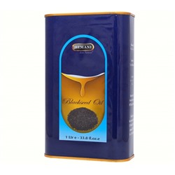 BLACK SEED OIL, Hemani (Масло ЧЁРНОГО ТМИНА, Хемани), железная банка, 1 л.