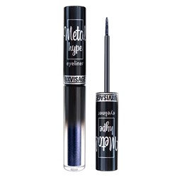 Подводка д/глаз METAL HYPE т.03 Синий Saphire Blue  LuxVisage