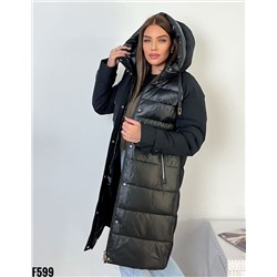 Демисезонная куртка 900496