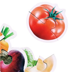 Пазлы Maxi «Овощи» 15 элементов