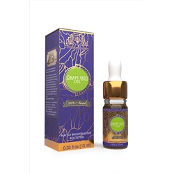 GRAPE SEED OIL 100% Natural, Shams Natural Oils (МАСЛО ВИНОГРАДНЫХ КОСТОЧЕК для наружного применения, Шамс Нэчрл Оилз), 10 мл.