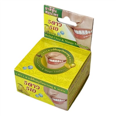 Herbal CLOVE & MANGO Toothpaste, 5 Star (Отбеливающая зубная паста ГВОЗДИКА И МАНГО), шайба, 25 г.