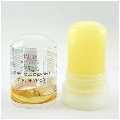 Дезодорант КРИСТАЛЛ Алунит С КУРКУМОЙ, Habibi Natural, 60 г.