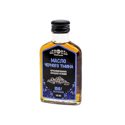 Масло черного тмина (100мл)