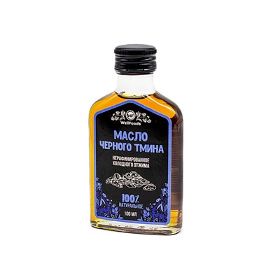 Масло черного тмина (100мл)