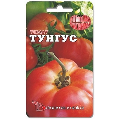 Томат Тунгус (Био) 20шт