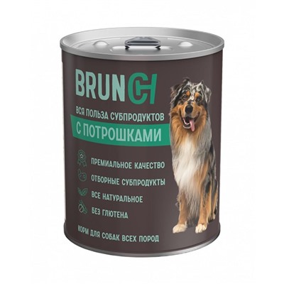 Четвероногий Гурман Brunch 340 г для собак с потрошками 403109001 АГ