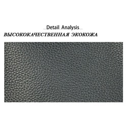 BG-2502-Apricot