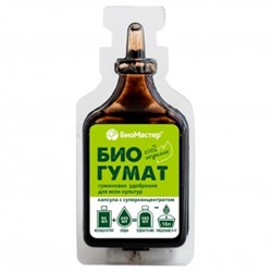 Биогумат концентрат 50мл (Био Мастер) /32шт