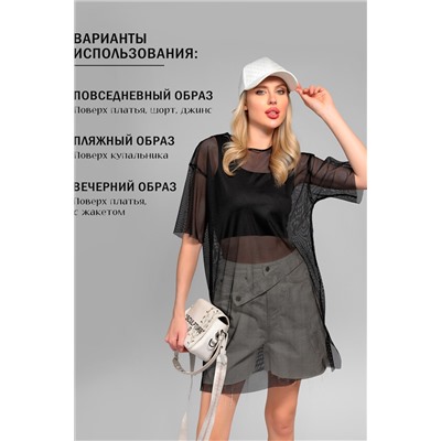 Туника пляжная GRID MINI сетка
