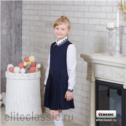 Сарафан "Ира"