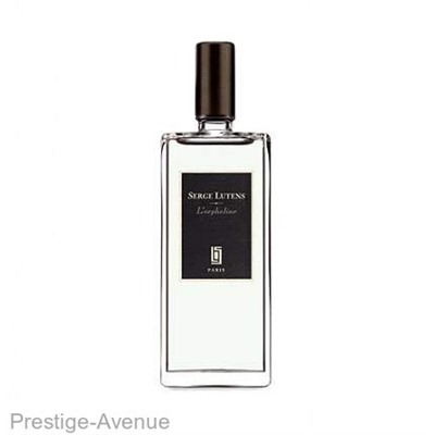 Serge Lutens L'orpheline edp 50 ml Made In UAE