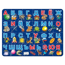 Развивающая игра из дерева «Алфавит» Мои первые пазлы (24 элемента)