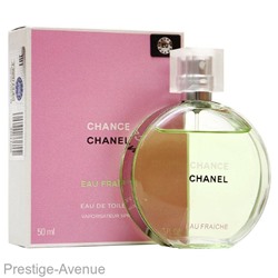 Chanel Chance Eau Fraiche edt 50ml Made In UAE