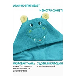 Полотенце-уголок махровый Звери 75*120