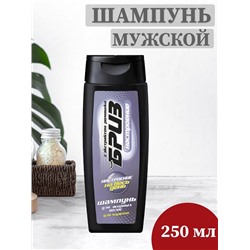 БРИЗ Шампунь Настроение д/жирн. (голубой) 250мл