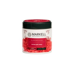 Superfood Скраб для лица киноа и ягоды годжи, 100 мл