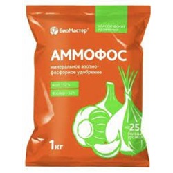 Аммофос 1кг (Био Мастер) /25шт