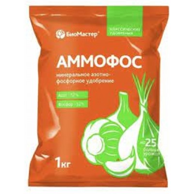Аммофос 1кг (Био Мастер) /25шт