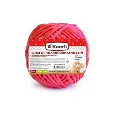 Шпагат ПП 1000 текс 50м красный (Голд Пак) HRP050R