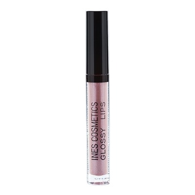 Блеск для губ GLOSSY LIPS №05