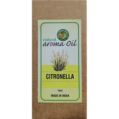 CITRONELLA Natural Aroma Oil, Aditi Perfumery (ЦИТРОНЕЛЛА натуральное ароматическое масло), 10 мл.