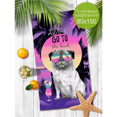 Полотенце банное "Майами" 80*150 см. вафля хлопок 100%