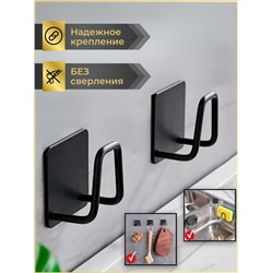 Универсальный держатель ( 3137)