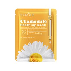 Маска для лица успокаивающая c экстрактом ромашки Sadoer