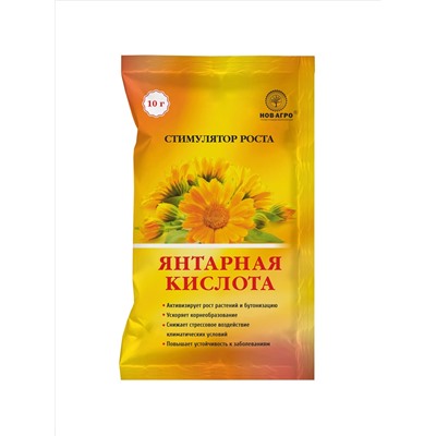 Янтарная Кислота 10г Нов-Агро