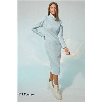 NiV NiV fashion 111, Платье