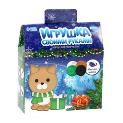 Набор для творчества. Игрушка своими руками «Котёнок с подарком»