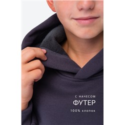 Костюм из футера с начесом для мальчика Happyfox